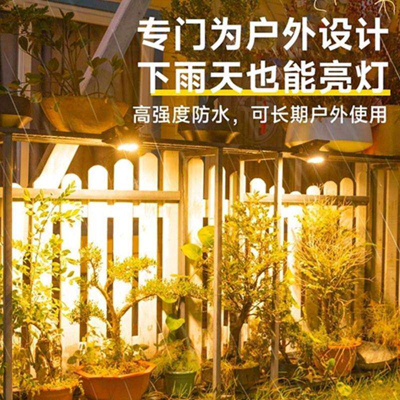太阳能夹子灯户外庭院感应应急阳台小夜灯庭院屋檐栏杆花架灯