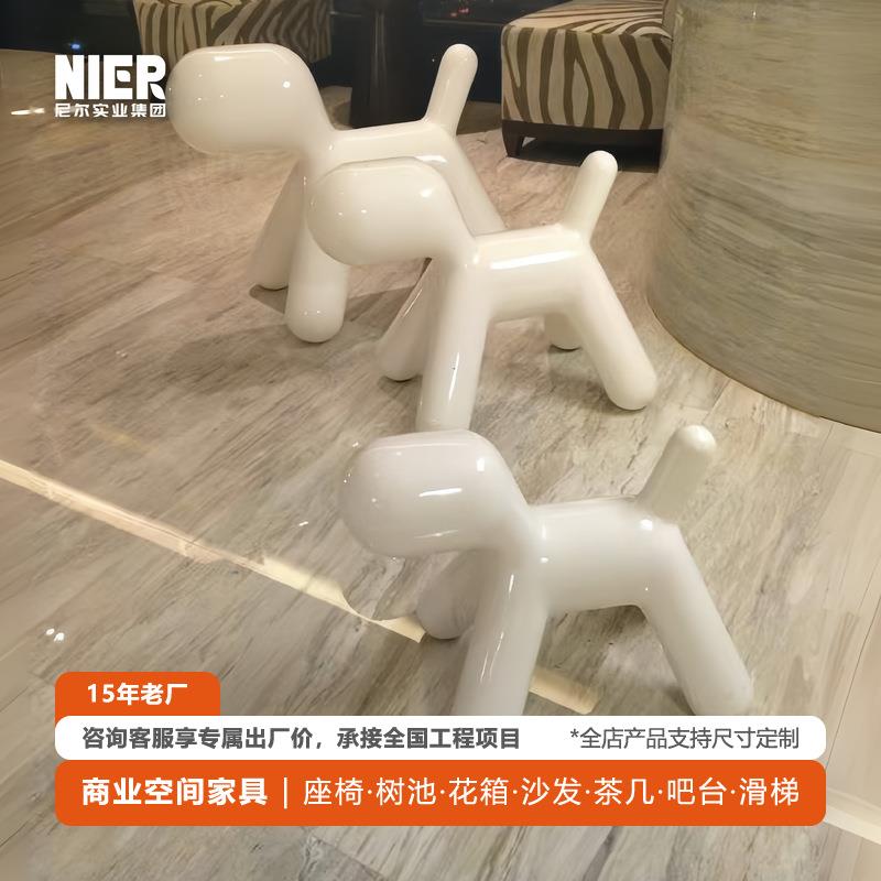 玻璃钢仿生木马摇摇椅户外游乐园儿童座椅创意幼儿园动物造型座凳