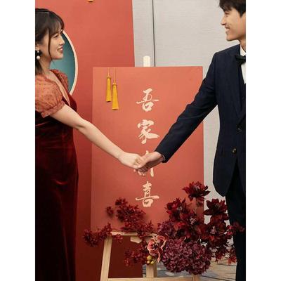 订婚结婚迎宾区水牌布置装饰回门宴简约迎宾牌kt板定制用品大全