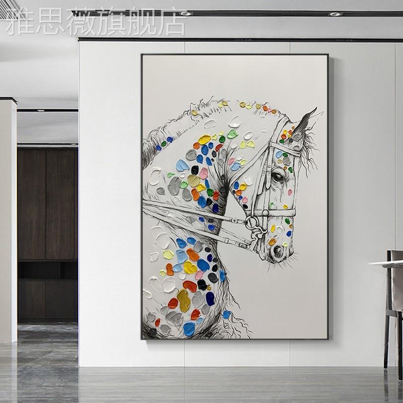 手绘油画动物五彩骏马儿童房挂画客厅装饰画大象鹿轻奢玄关背景画图片