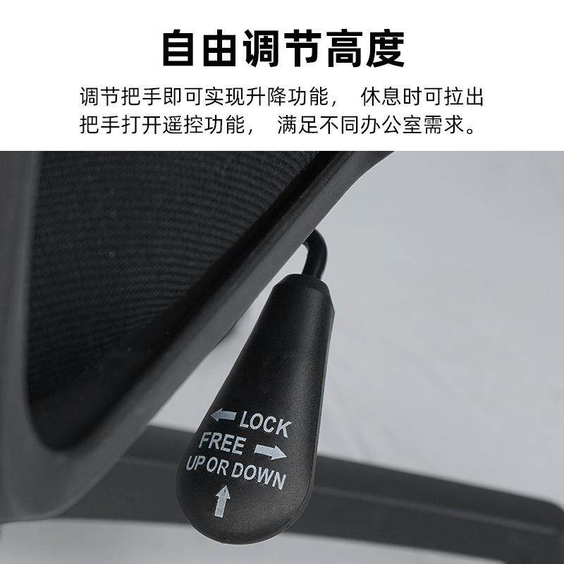 网电椅简椅约办公室椅子中背会议舒适久脑布坐旋转椅子透气848B办