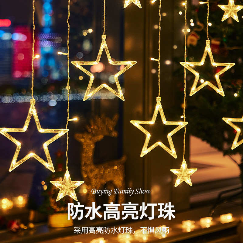 led阳台装饰灯小彩灯闪灯串灯生日房间氛围布置窗帘灯饰星星灯串