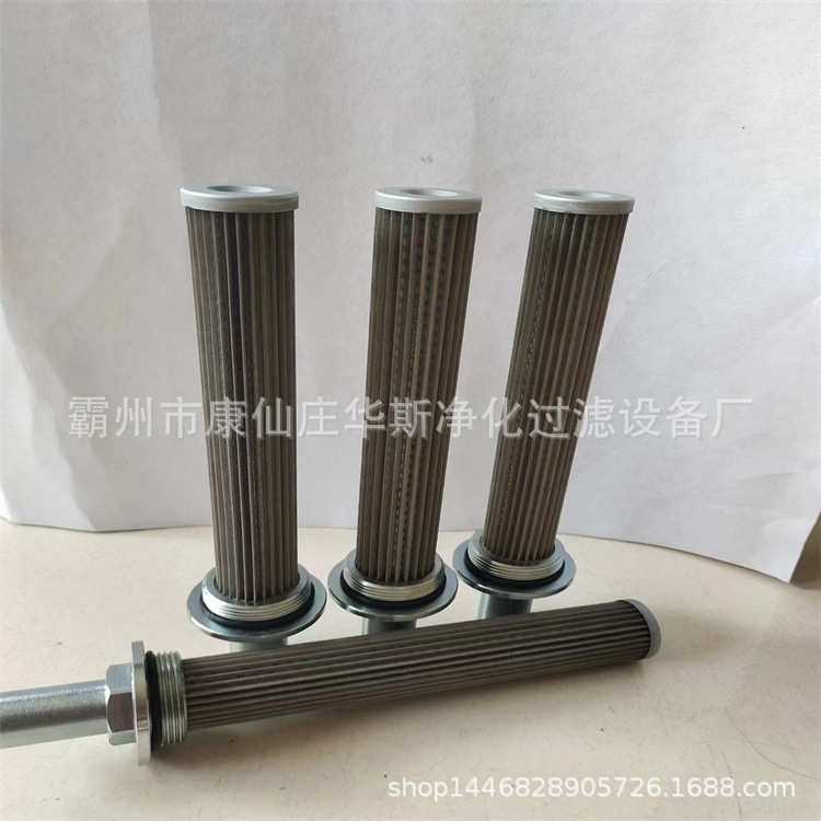 芯 挖掘机吸液压油滤供应适用芯 油挖掘机不锈钢17 滤厂家