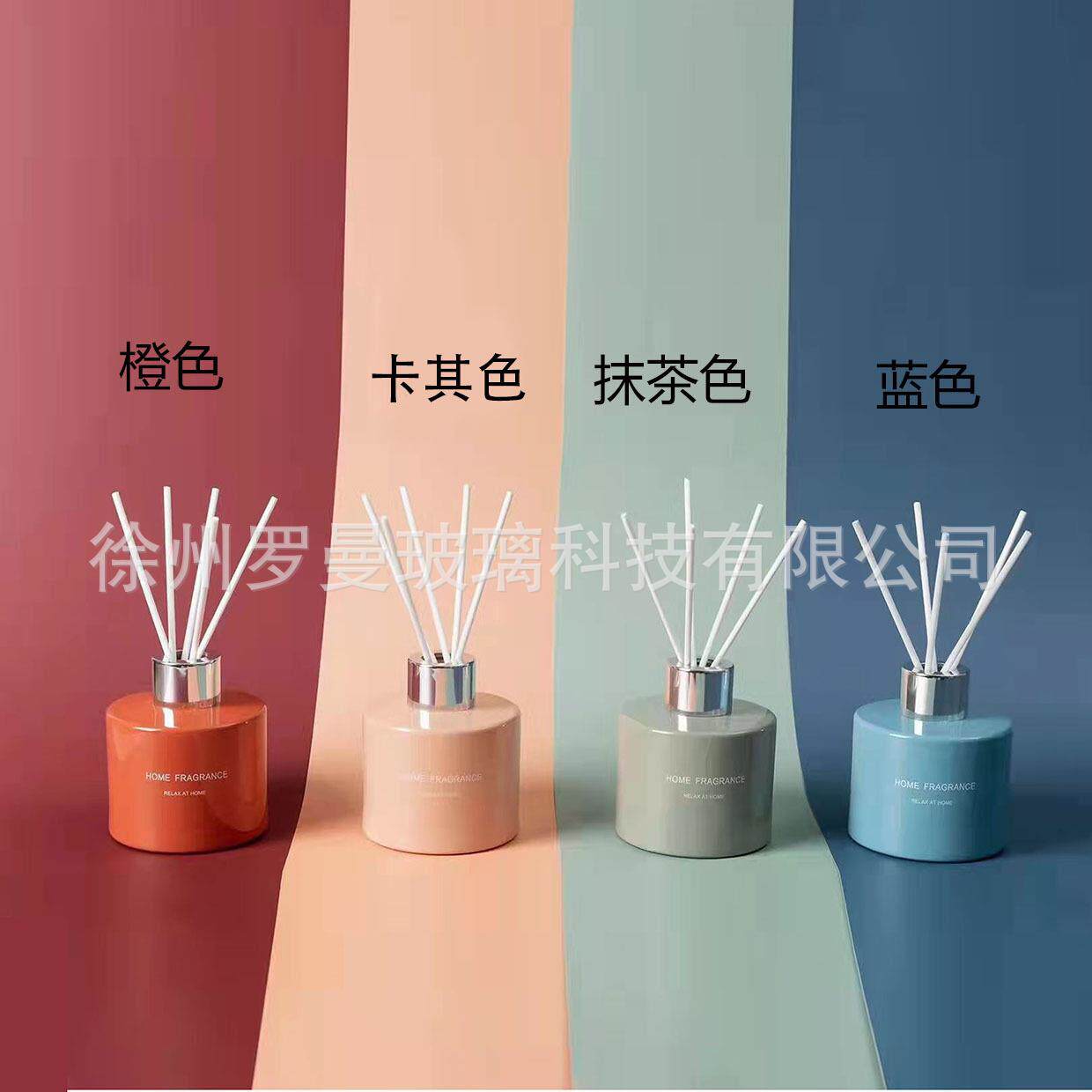 现货 100ml螺口高端无火圆柱香薰瓶空瓶高级车载扩香瓶带盖子