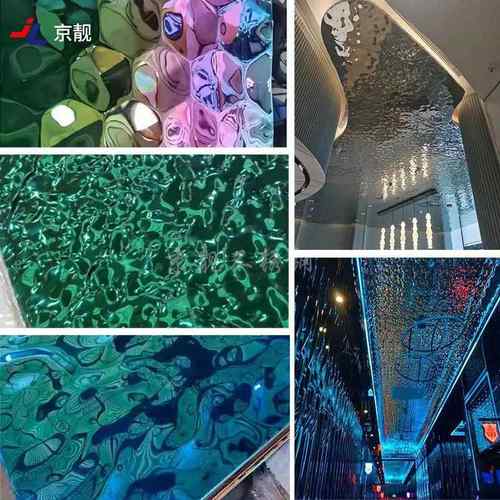 不锈钢水波纹板不锈钢蜂窝吊顶KTV酒店装饰板