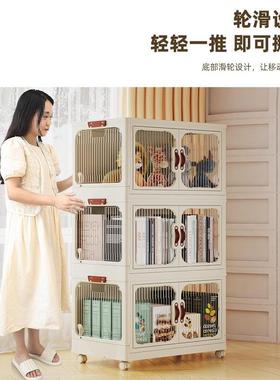 桌下书置架物架移动儿童38238尘书柜带门落地防办公桌可下储物收