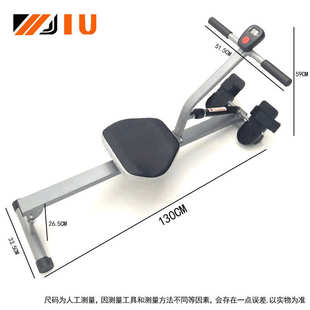 室内机械划船器 健腹机 液压划船机风阻气阻划艇机室内家用健身器