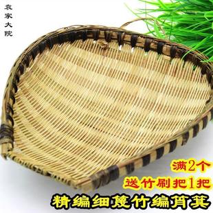 竹子筲箕手工竹筐餐具竹编制品四川家用沥饭厨房烧箕农家晾晒簸箕