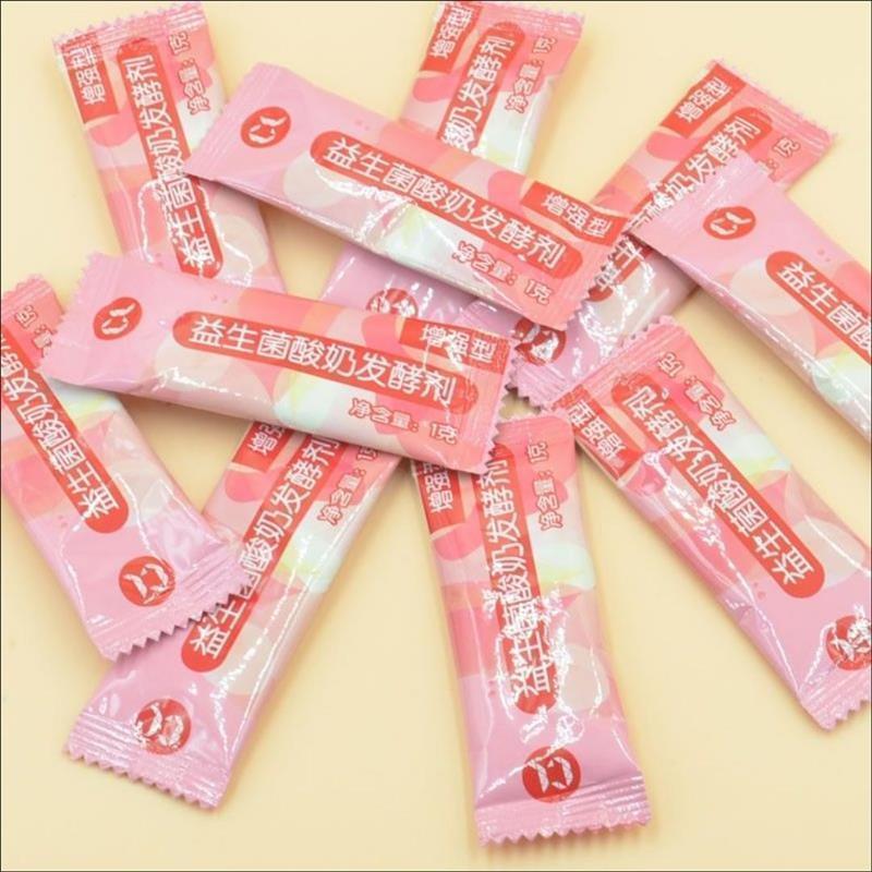 菌丝生 益生菌30g活酸一盒 奶发酵剂10g好一袋 酸EYQ奶是不酸的