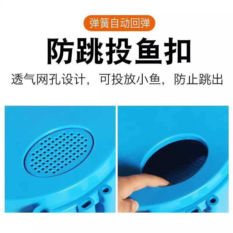 椭圆钓箱多功能可坐人加厚钓鱼水桶钓凳钓椅钓桶鱼护桶活鱼箱桶