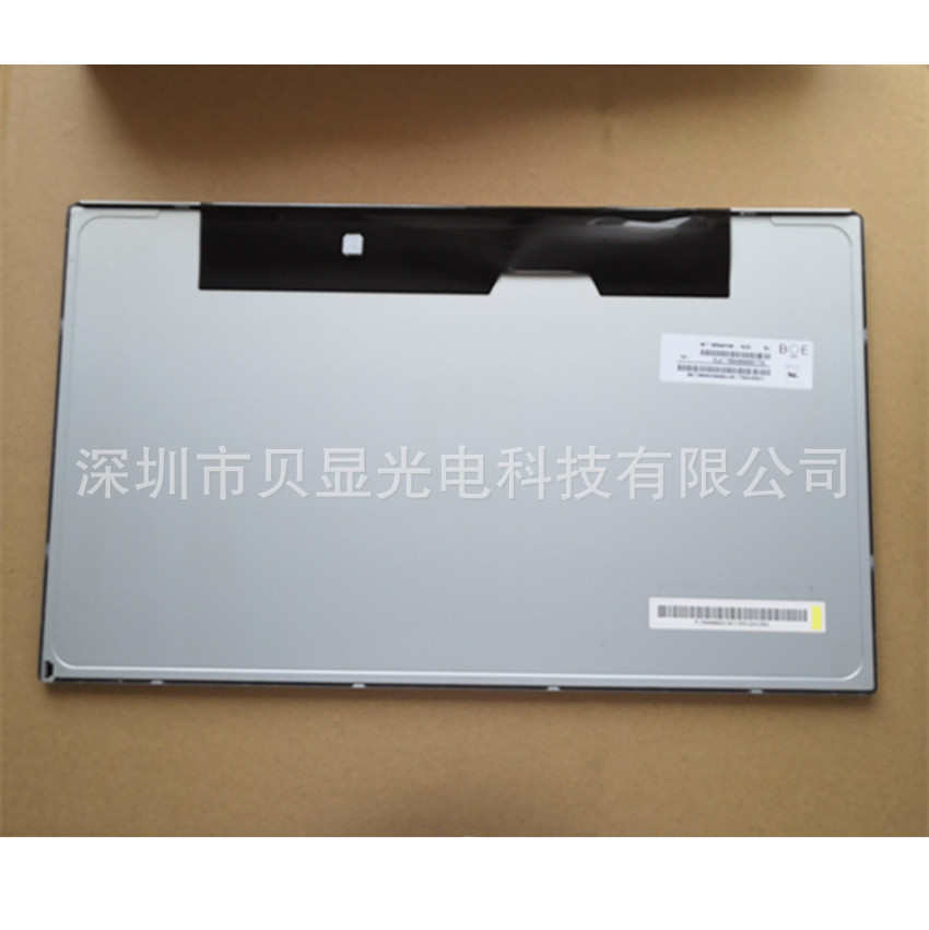 京东方18.5寸 MT185WHM-N20 液晶屏 1366*768 广视角 LED屏