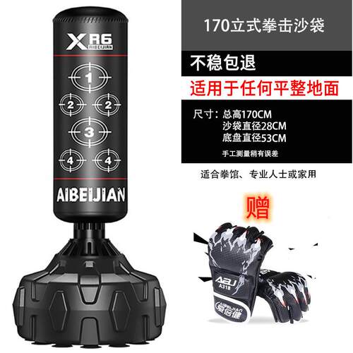 正品值增销经商