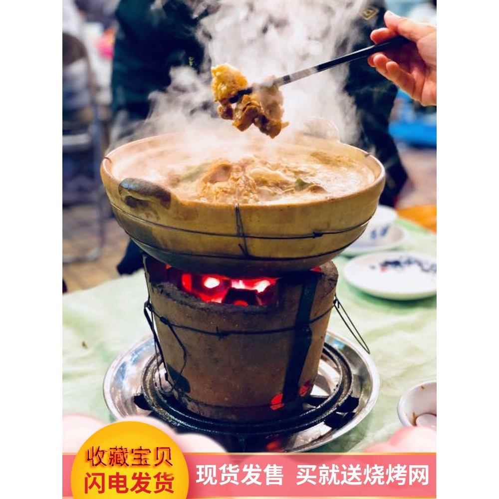 炭炉木炭火锅老式陶土红泥炉户外烧烤取暖小风炉复古商用土灶火炉