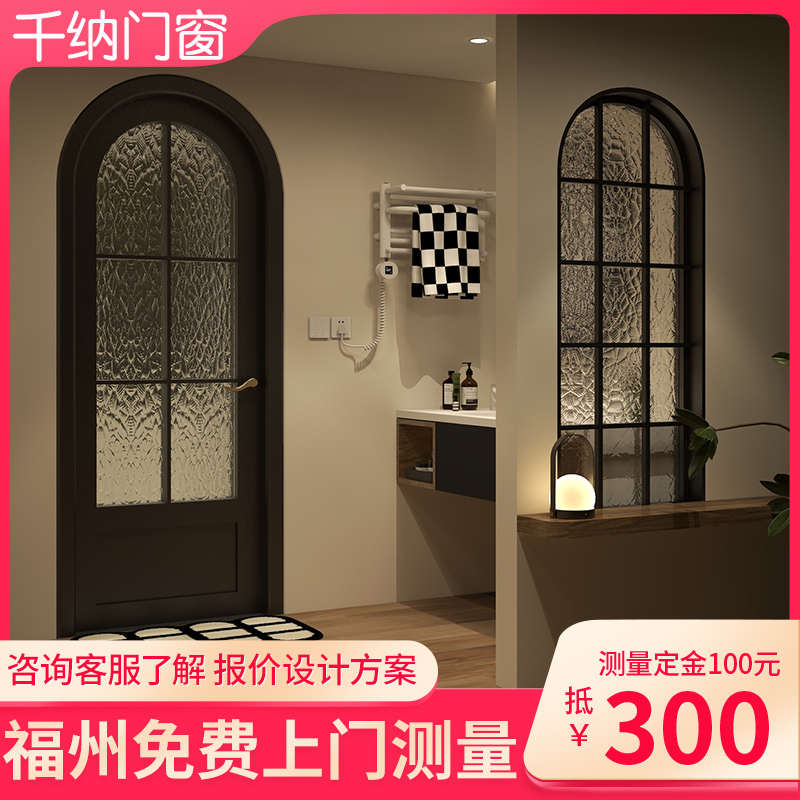 极简玻璃门定制弧形卫生间门厕所门木门铝合金厨房门移门室内隔断