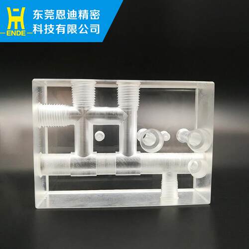 厂家供应 AQ360吸水座ENDE慢走丝出线导嘴 ENDE慢走丝配件