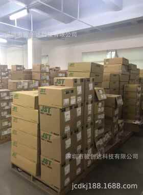 大量现货供应 B36B-PUDSS-1(LF)(SN) JST进口连接器