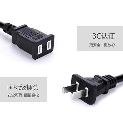 Household high-power two-core power extension cord socket