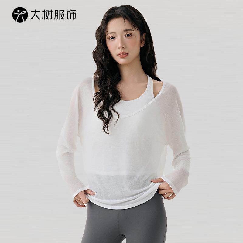 瑜伽服女套装高级感叠穿两件套透气长袖罩衫普拉提带胸垫运动背心