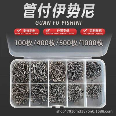 500 count 100PCS Hooks 10 Sizes 4 Carbon W Portable Fish