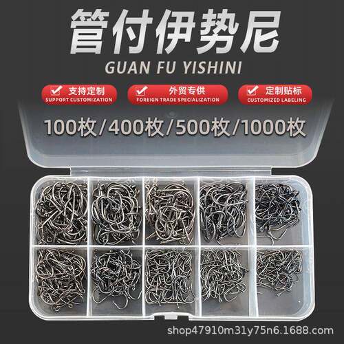 500 count 100PCS Hooks 10 Sizes 4 Carbon W Portable Fish
