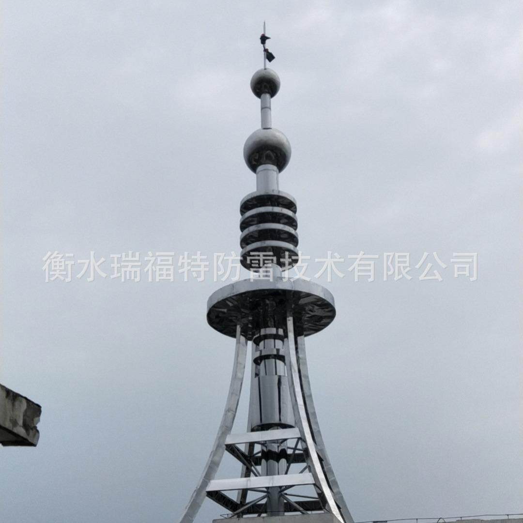 避雷针屋顶室外避雷装饰塔避雷塔工艺装饰塔