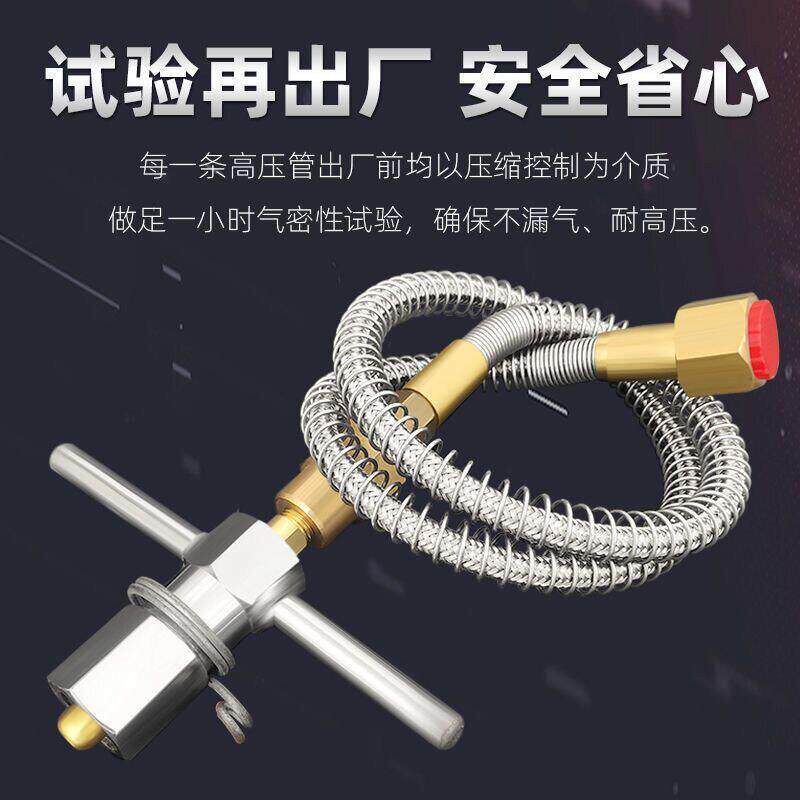 氧气氩气瓶高压导气管大瓶转小瓶充气过桥软管连接器氧气瓶过桥