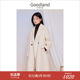 Goodland美地女装2023冬季大茧型两粒扣含绵羊毛双面毛呢大衣