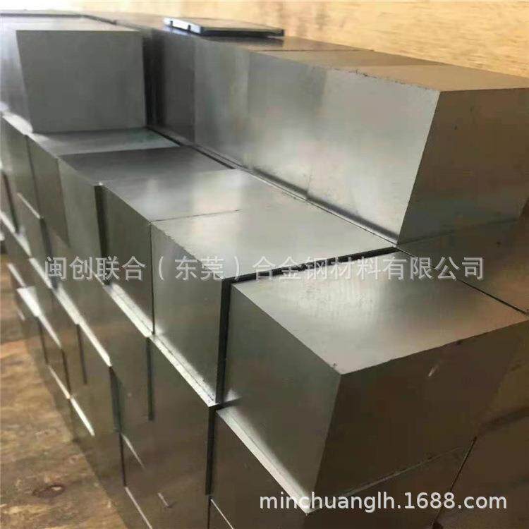 现货4J36棒材/INVAR36钢带/因瓦合金板/低膨胀合金管殷钢优惠零售