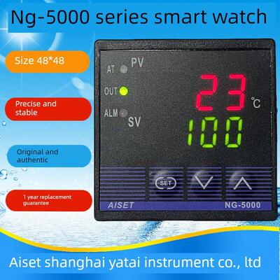 Aiset上海亿泰仪器仪表Ng-5000 5001 5011 5012 5401 5402 5412Wg