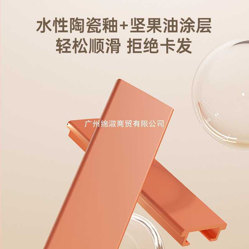 雷瓦直板夹板直发卷发棒两用小型拉头发女刘海迷你宿舍器男专用烫,个人护理/保健/按摩器材,卷/直发器,淘宝优惠券,粉丝福利购,淘宝优惠卷