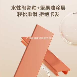 雷瓦直板夹板直发卷发棒两用小型拉头发女刘海迷你宿舍器男专用烫