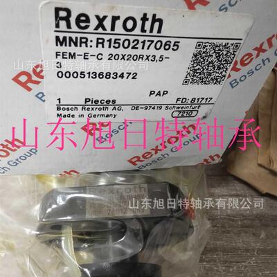 R150317065 rexroth力士乐轴承螺母丝杆导 rexroth力士乐轴承螺