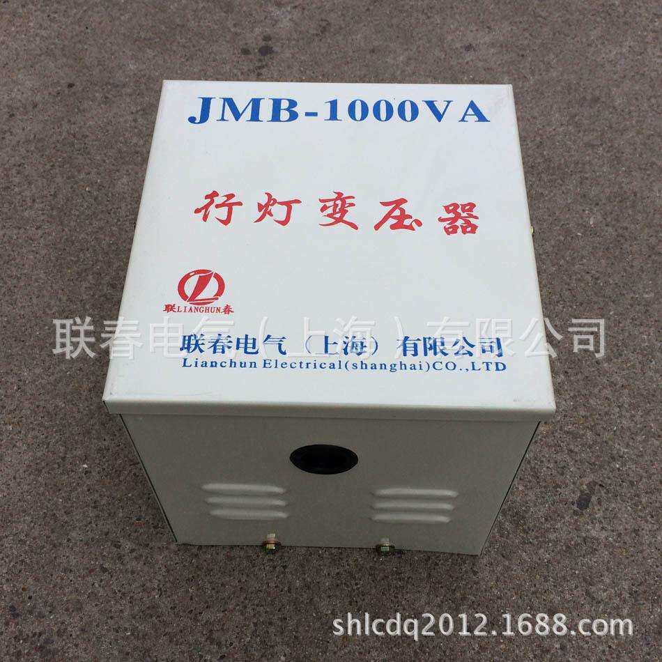供应380V变单相220V家用电器使用 变压器 工业电变220V家用电