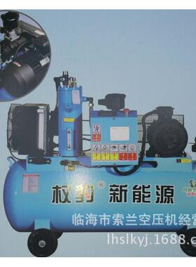 220V单相螺杆空压机杆空压机JHA10AJHA5A3KW4KW7.5