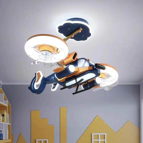 儿童房飞机灯风扇灯男孩大气创意家用房间主灯直升机护眼卧室吊灯