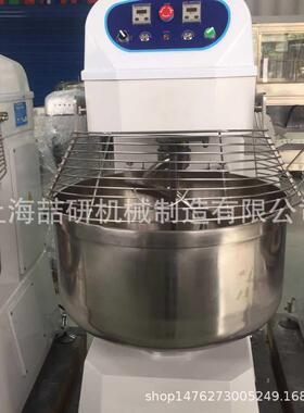 dough mixer 240L面团搅拌机商用 双动60HZ和面机 双电机动力强劲