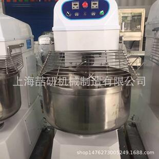 dough mixer 240L面团搅拌机商用 双动60HZ和面机 双电机动力强劲