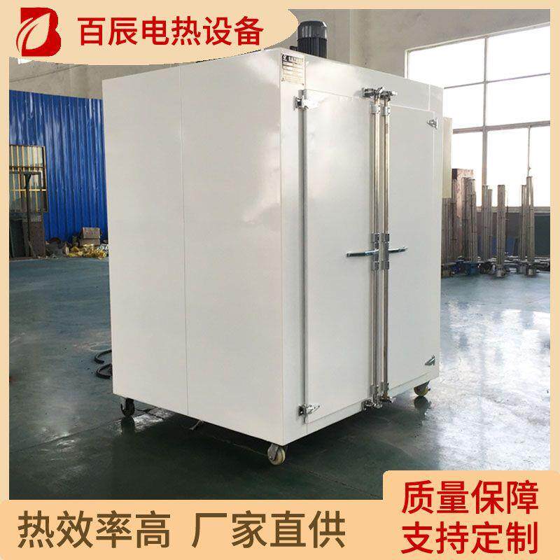 厂家供应恒温电热鼓风干燥箱工业烤箱实验室汽车大灯轮毂烘箱