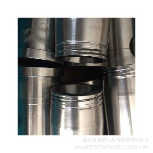 小广口8腔冷流道免切口滑块瓶盖模具48mm口径瓶盖模具