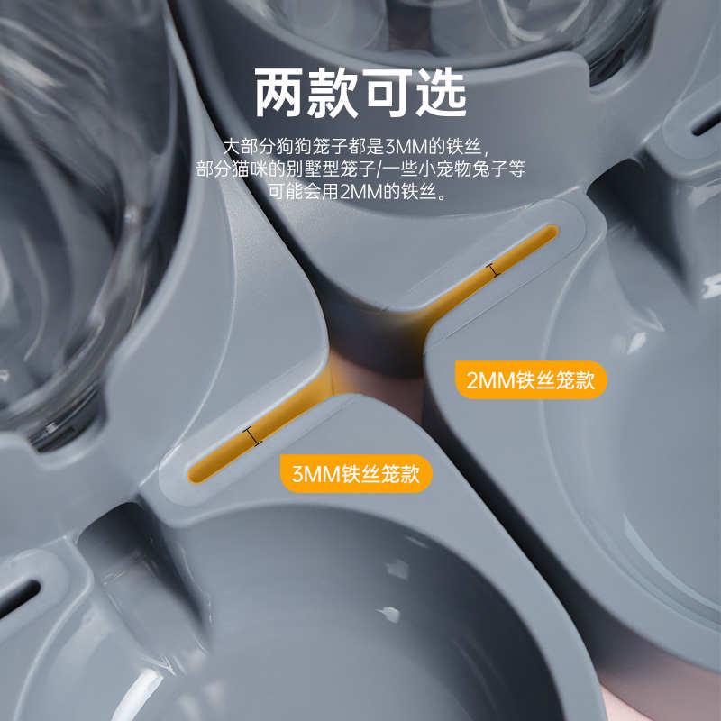 宠物挂式饮水器猫咪笼子悬挂式水壶兔子狗狗自动喂食器喝水机猫用