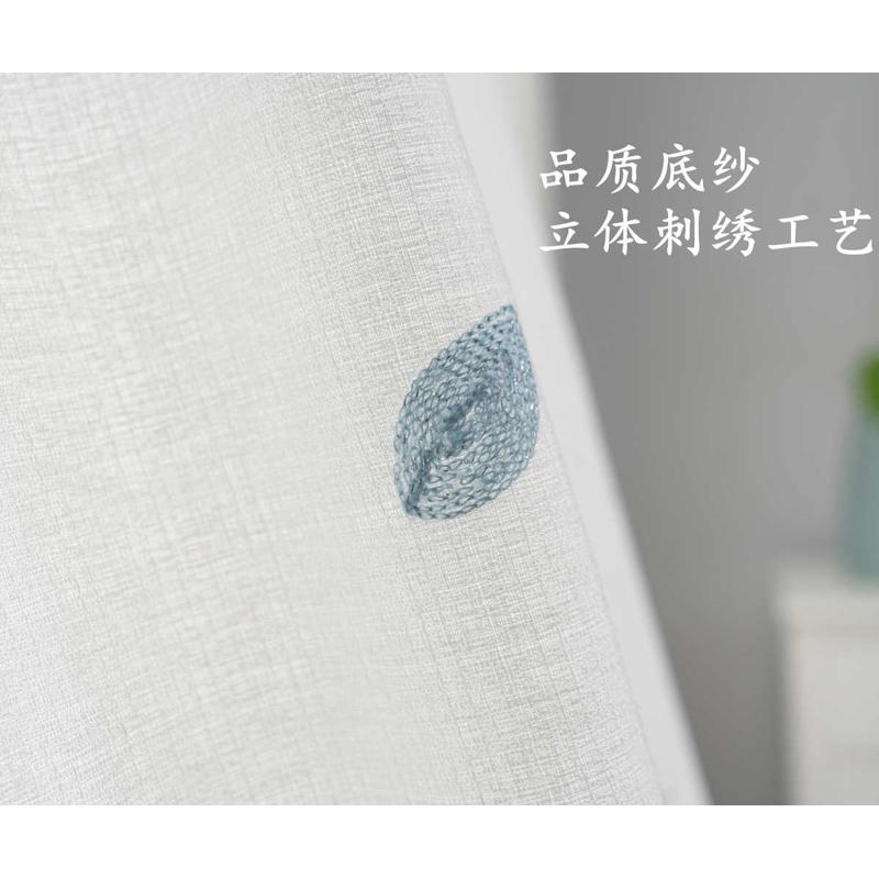 批发田园风小清新窗纱窗帘透光不透人阳台客厅卧室飘窗隔断门帘半