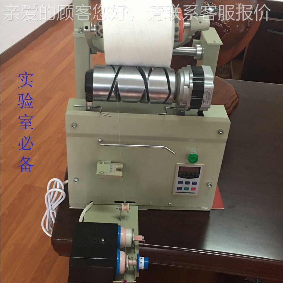 自主发 厂家研供应卷绕槽筒与机 见产品障品质保 单锭络筒电机