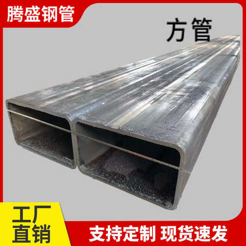 *黑方管切割6管*直角原厂q335冷拔q235方直发250/方管无缝100热轧