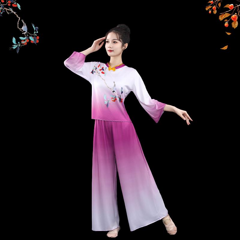 特卖新款广场舞演出服中老年扇子舞鼓舞秧歌舞蹈服中国风古典舞表
