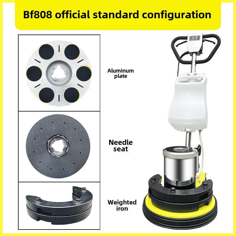 洁霸bf808 2.5P石材加重翻新机大理石晶面抛光机水泥地打磨抛光机