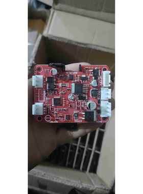 红色主板控制器电脑版线路