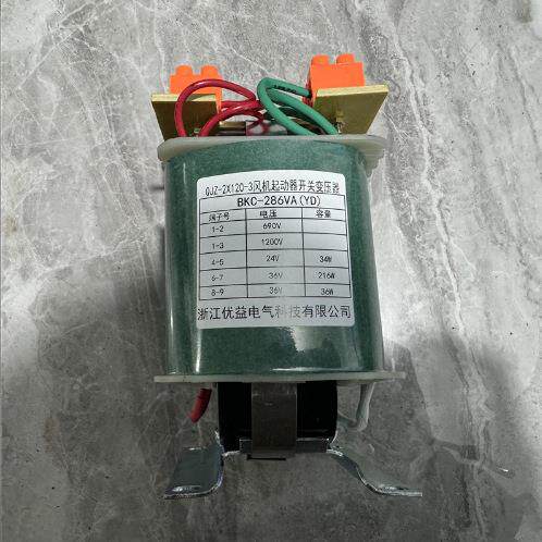 山西际安QJZ-2*120-3风机起动器开关变压器BKC-286VA(YD)