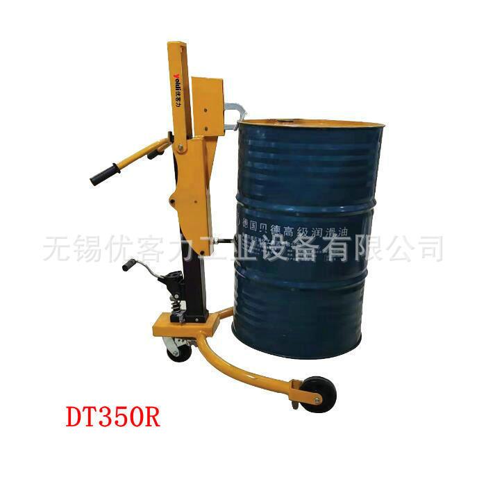 【】yokli优客力液压油桶搬运车|无锡油桶搬运工具