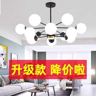 吊灯金色魔豆灯具LED客厅灯现代简约大气2023年新款 卧室主灯