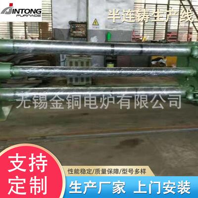 厂家供应炼钢用连铸机 半连铸丝杆 半连铸生产线设备